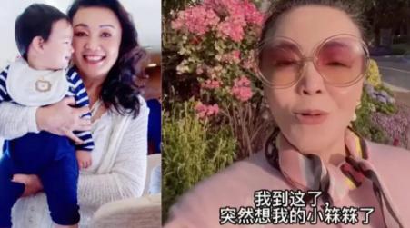 刷到张兰这个事，我心里就冒出一个词。不对。大家都知道她是那一家子的功臣，赚钱
