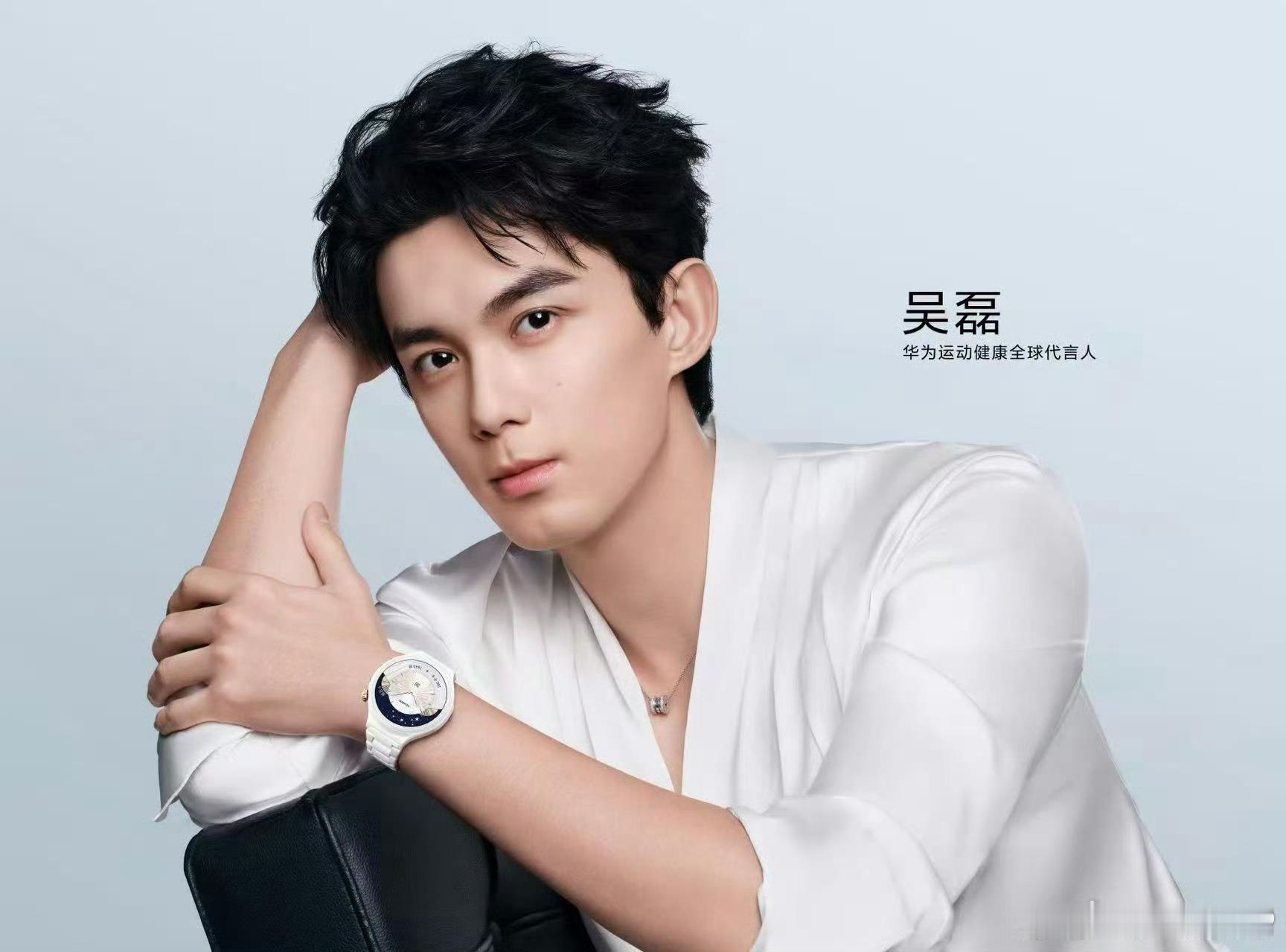 华为WATCH6表冠镶嵌18K真金以前总觉得真金只会出现在传统腕表，华为WATC