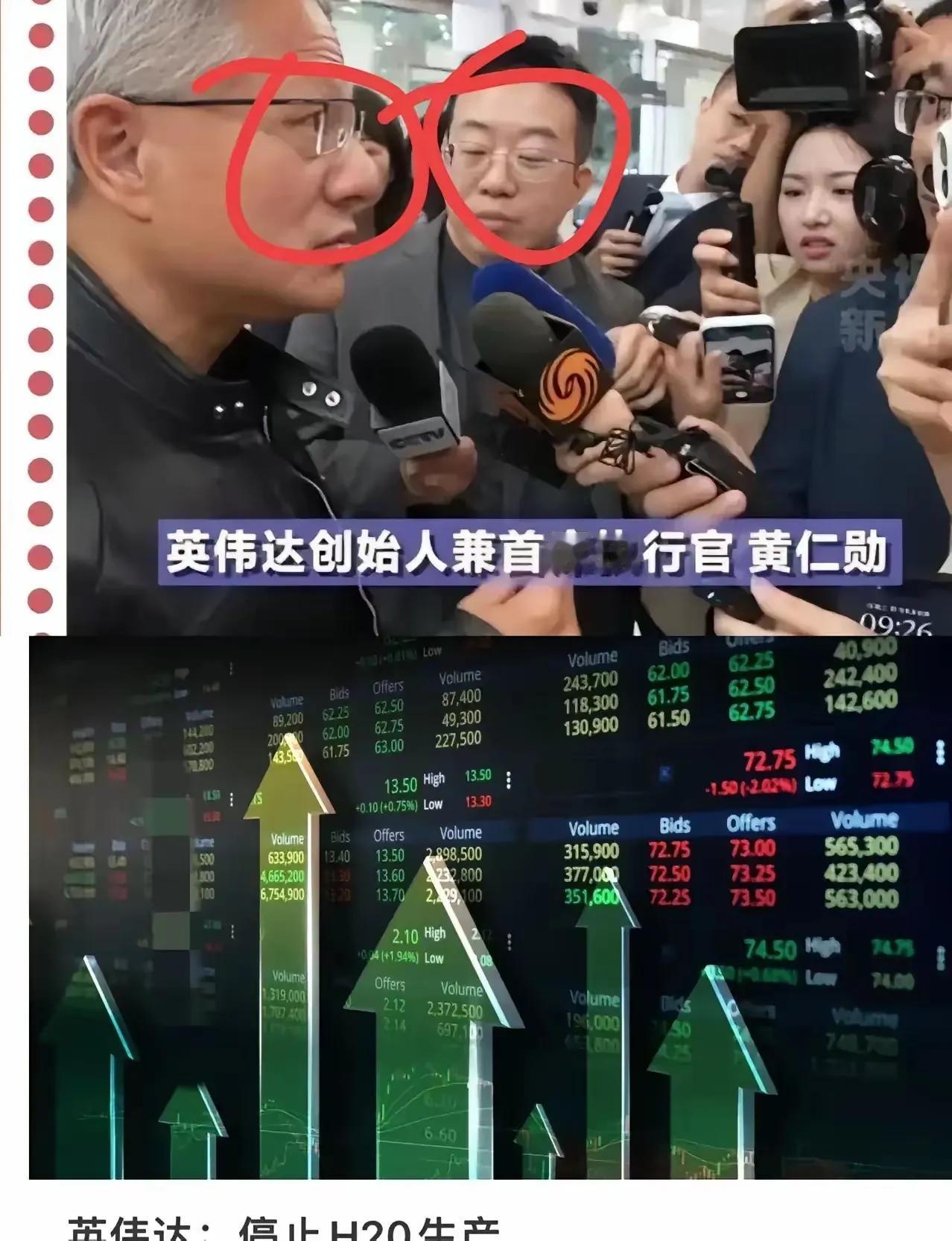 一直好奇为什么英伟达从来不宣传自己的产品遥遥领先呢？答案可能比你想象的更炸裂