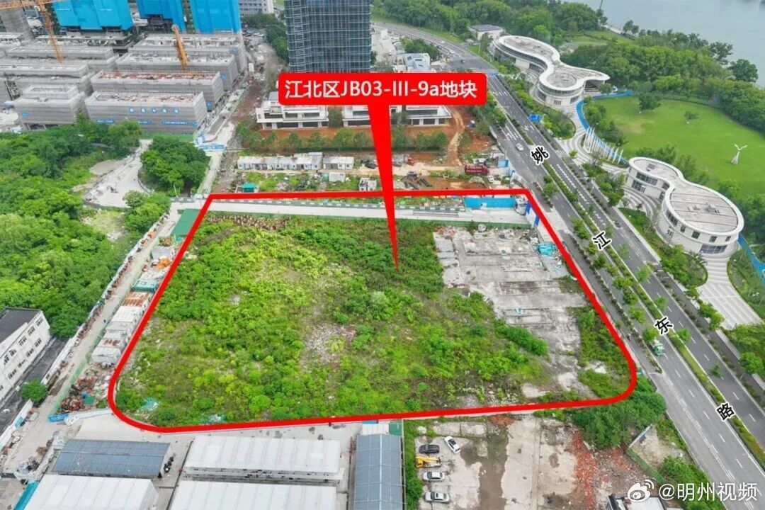 【竞价40轮，绿城摘取宁波一线姚江四代宅地块！成交楼面价约16869元/平方米