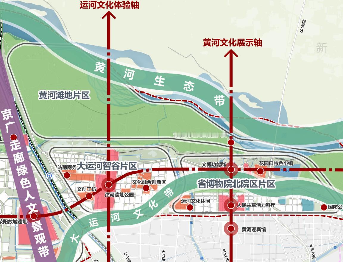 省博北院区选址，片区规划调整也要启动了！随着河南博物院北院区的改造升级启动，惠