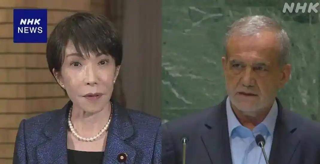 高市早苗20分钟电话白打了？伊朗根本不买账，美控海峡成最大笑话！日本首相高市早