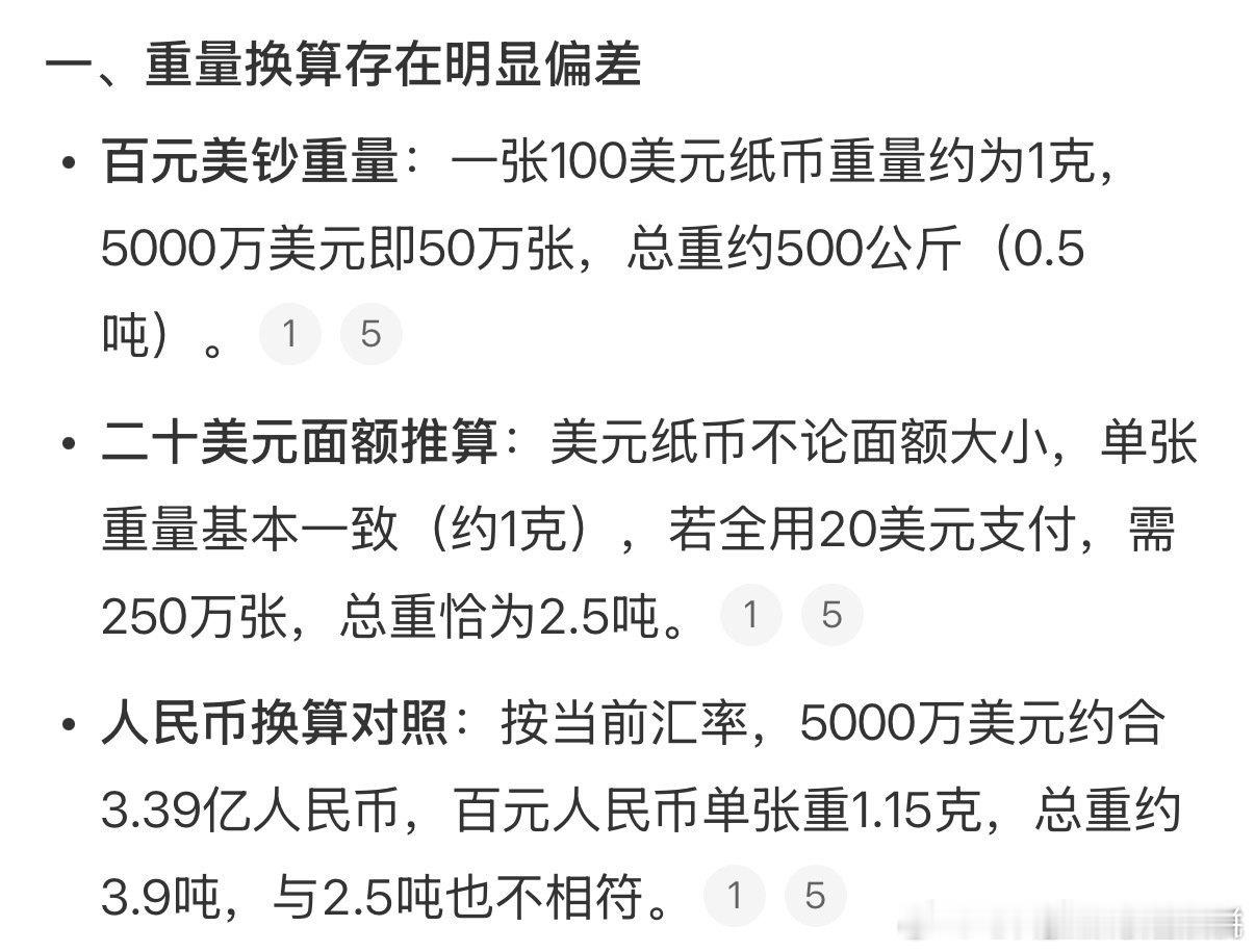 孙割小作文的乐子大赏​​​