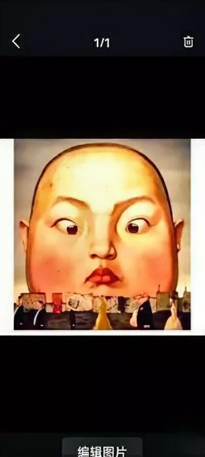 玲花老公公司抽一半，剩下的玲花再拿一半，到曾毅手里就四分之一——换你你干吗？