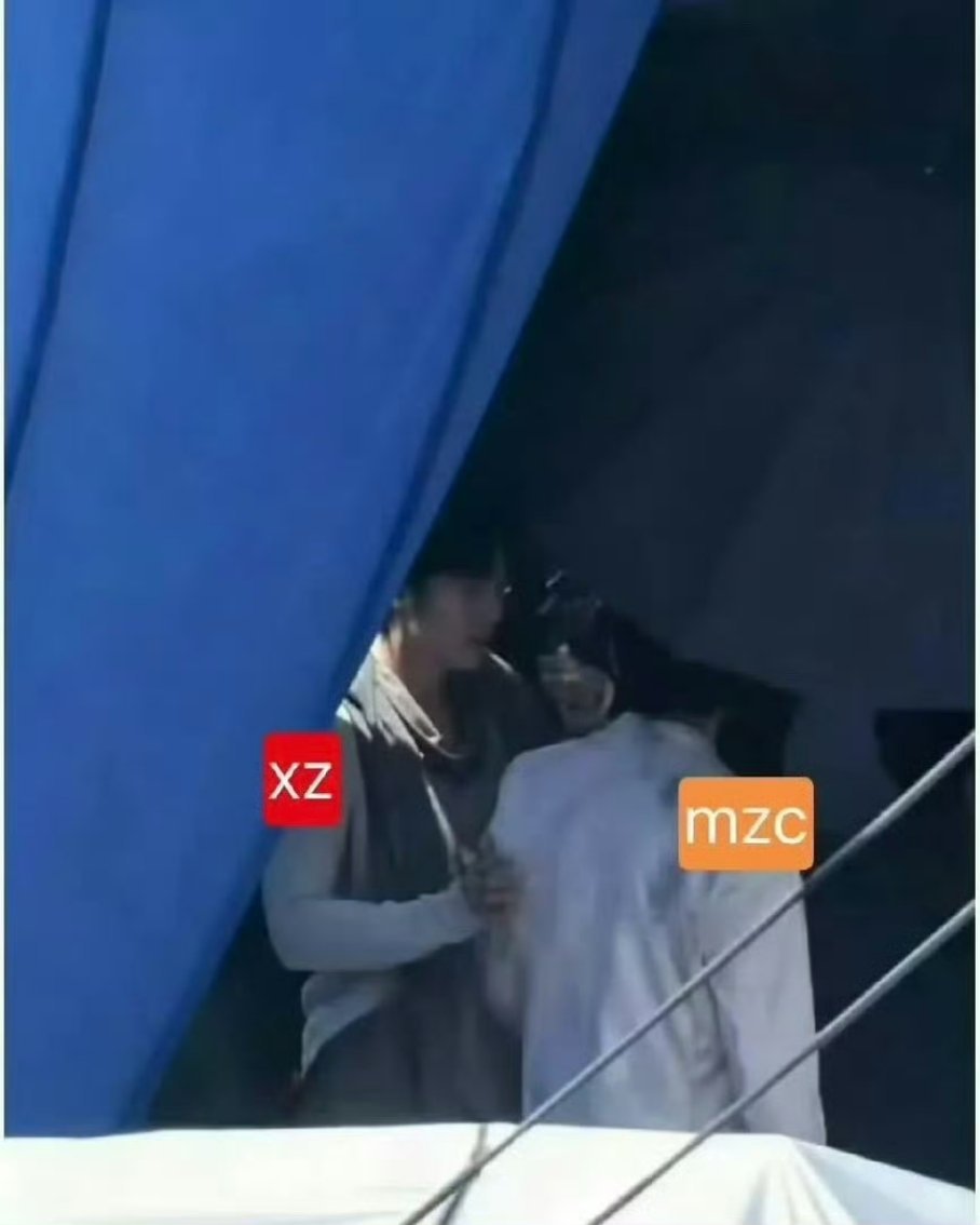 拒绝传播路透，非官宣不约，肖战穆祉丞十日终焉路透，网友:不是真的～一张误认的
