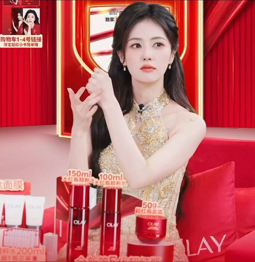 白鹿今日品牌直播截图，肤白貌美优雅大方！！​​​