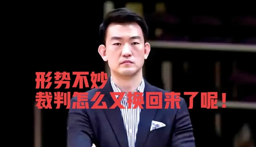 王博怕啥来啥！他真的高兴太早了！在刚刚结束的总决赛第二场比赛中，广厦队不负众