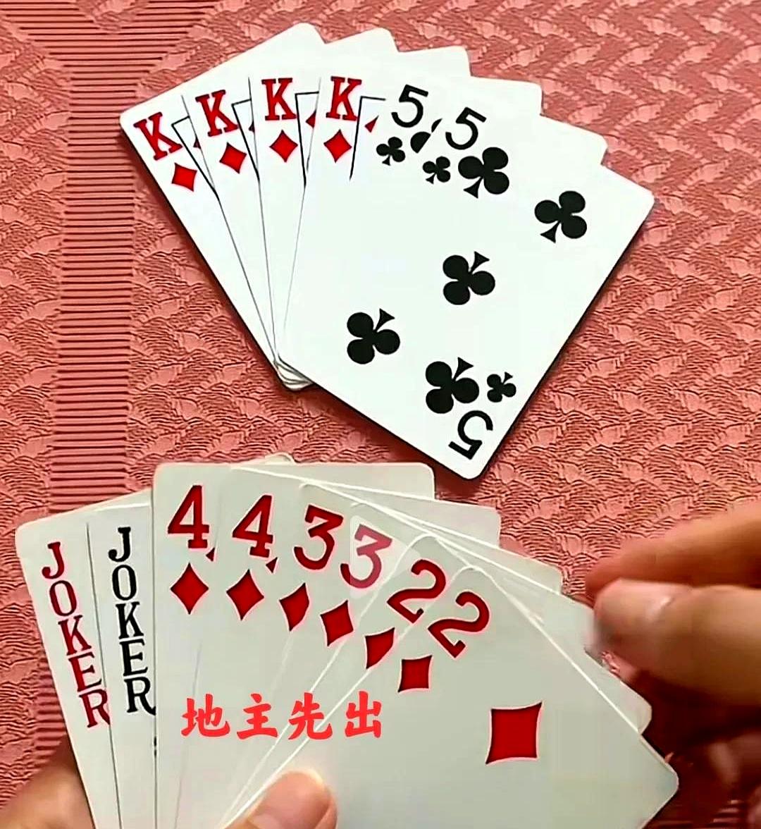 今天中午和老婆斗地主，约好了谁输了谁干家务。我这手地主牌还没出，老婆就已