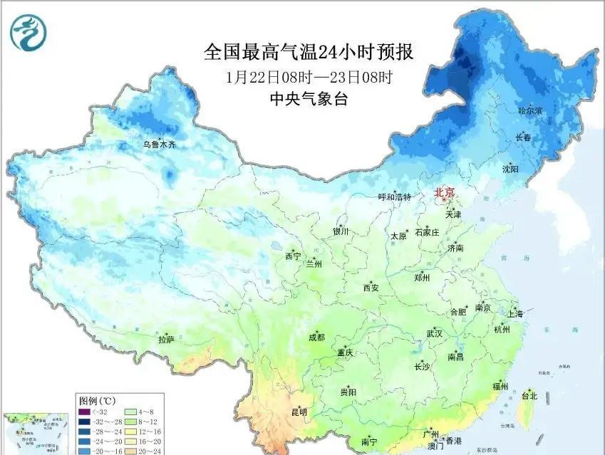 安徽这几天冷得让人直打哆嗦！22日早上，全省大部地区气温创下新低，淮北不少地方跌
