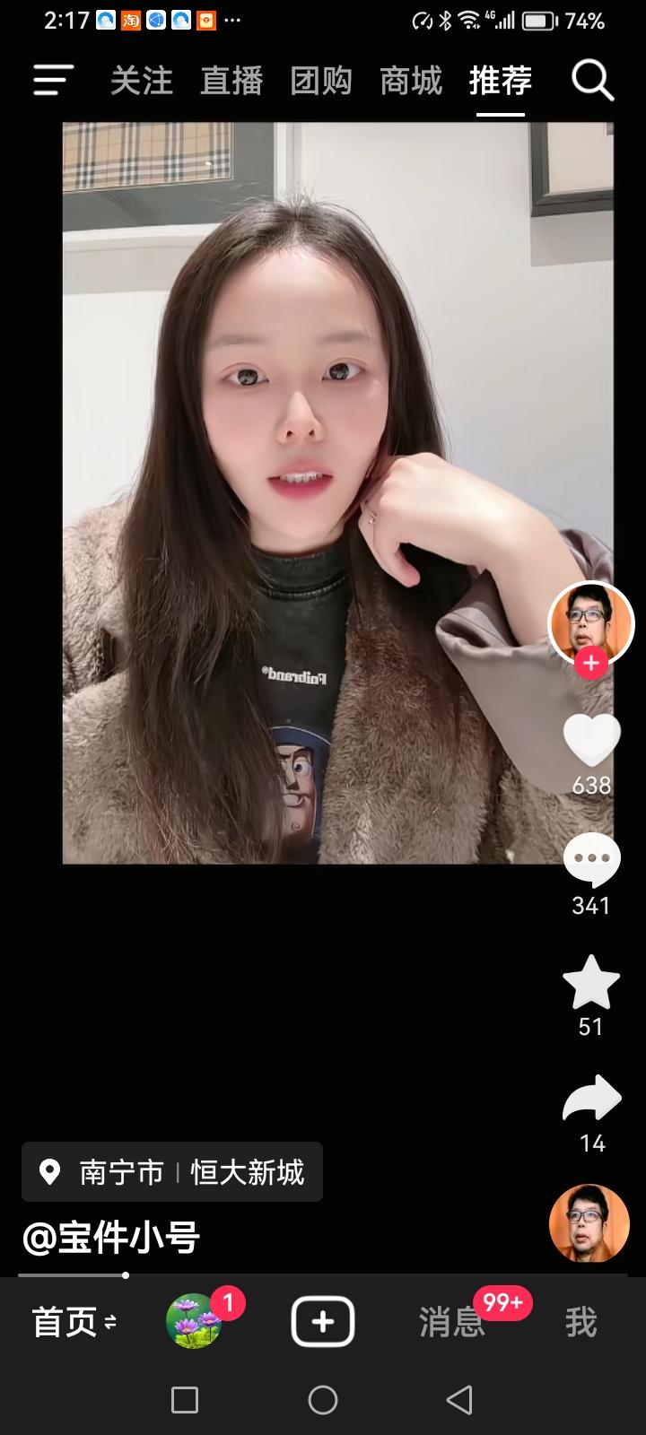 28事件的两个儿媳妇有点势不两立的态势了，谁也不服谁剑拔弩张的。前两天标杆在