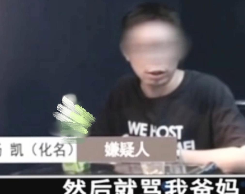 新婚才两个月的妻子突然死在沙发上，丈夫哭着说是摔了一跤。法医看着死者脖子上的红疹