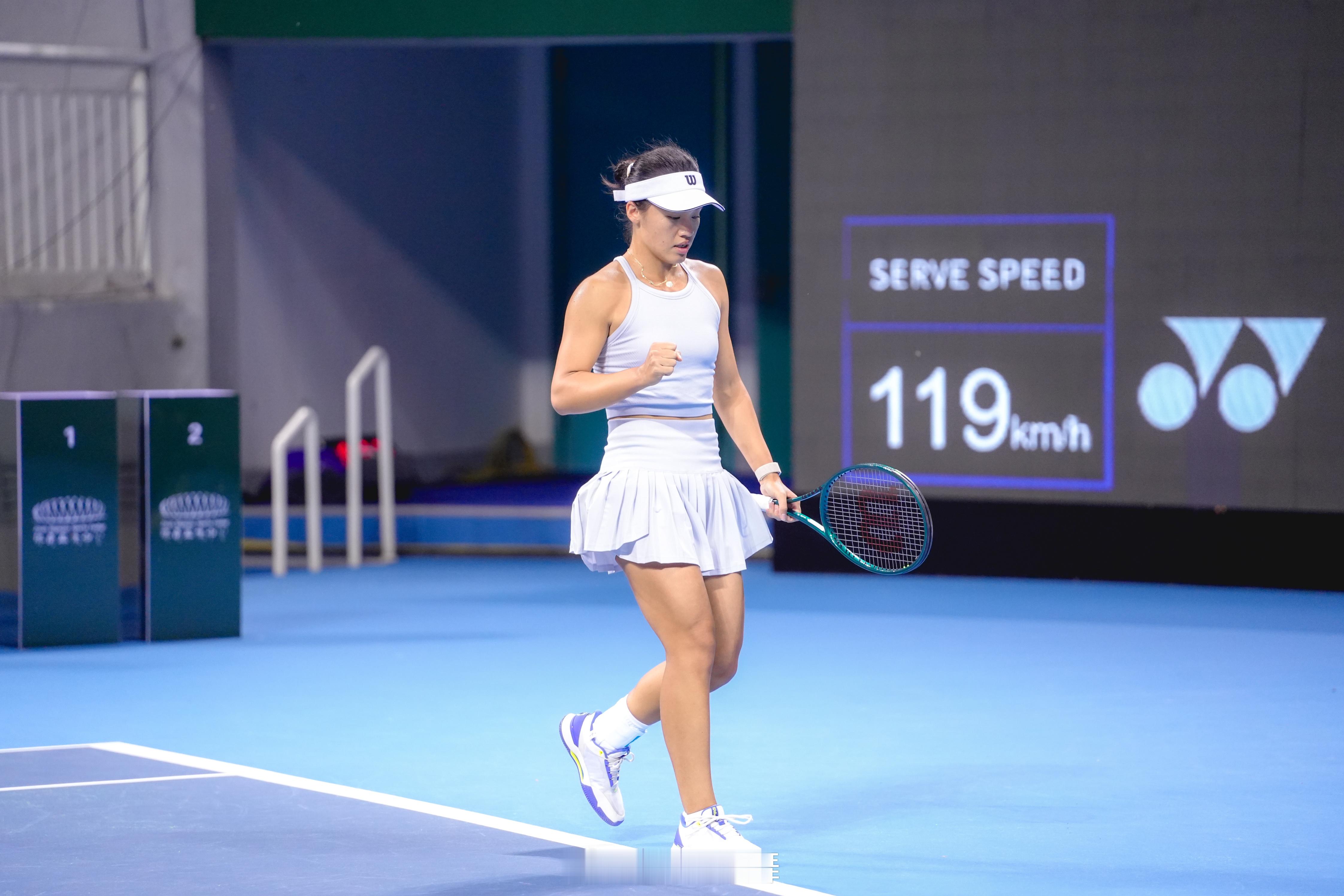 ITF普莱福德W75四分之一决赛韦思佳🇨🇳以5-7/3-6负于四号种子英格利