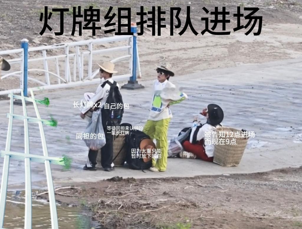 我特么笑死了