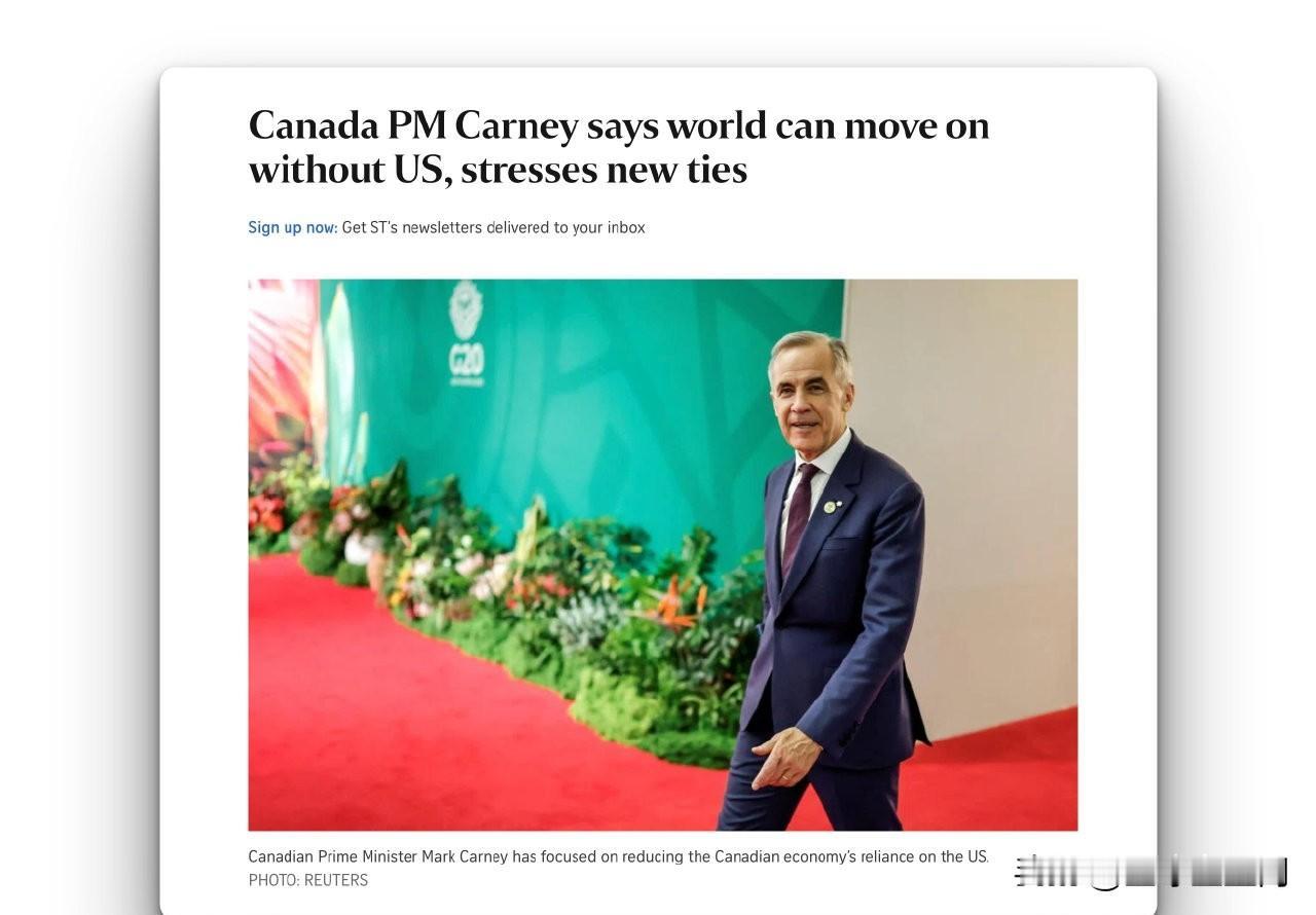 加拿大总理卡尼表示：没有美国世界也可以继续运转。加拿大总理卡尼表示，即使没有美