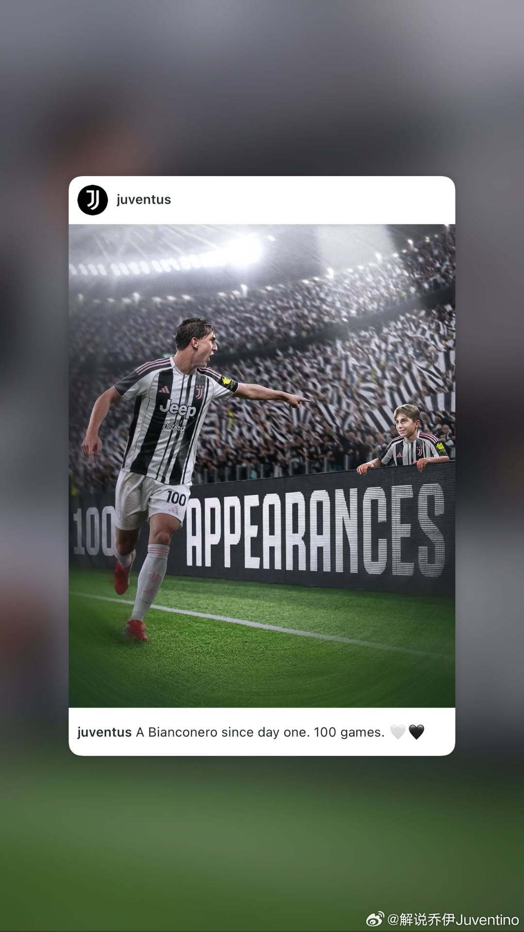 尤文图斯乌迪内斯0比1尤文图斯意甲联赛米雷蒂尤文生涯第100次出场里程碑！可惜