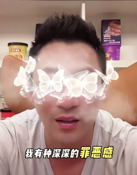 汪小菲真是太逗了，他说自己对小玥儿总心存深深的罪恶感。为啥？因为小玥儿老跟他说