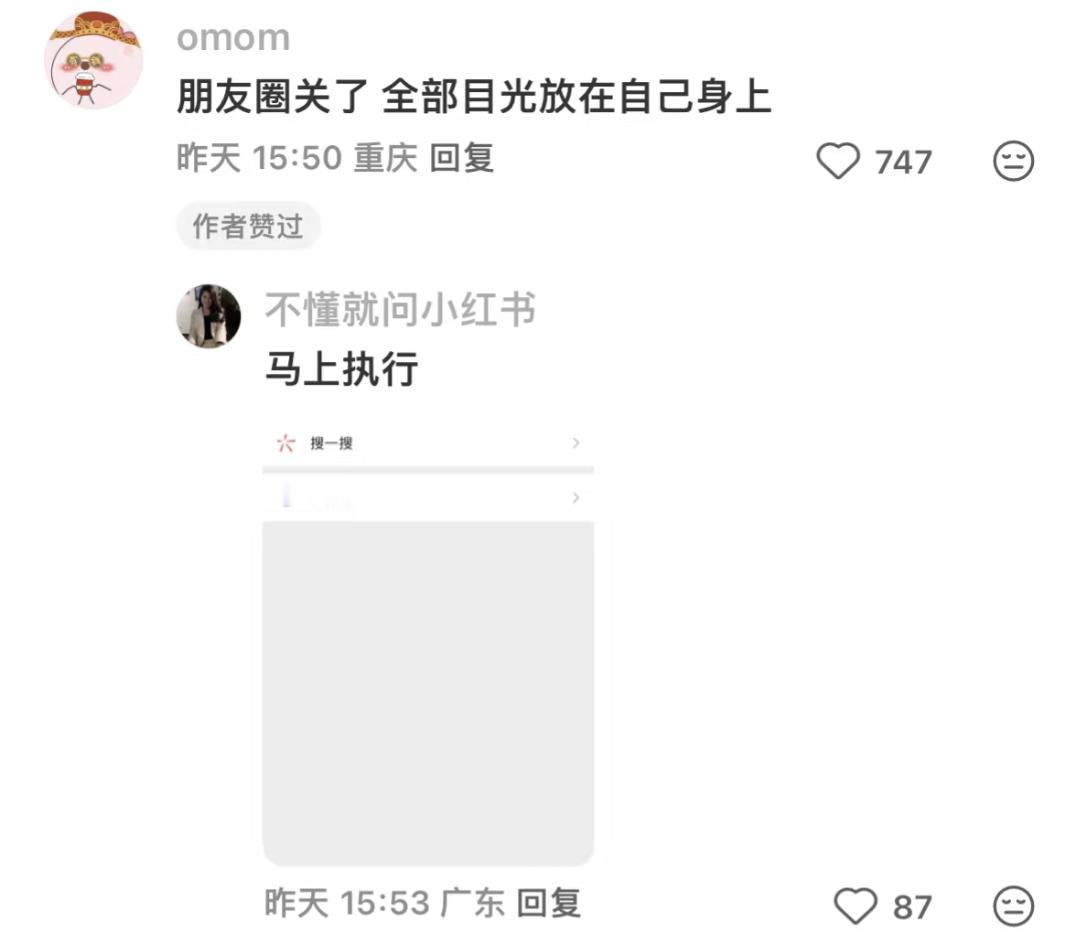 一些容易执行又大有益处的好习惯