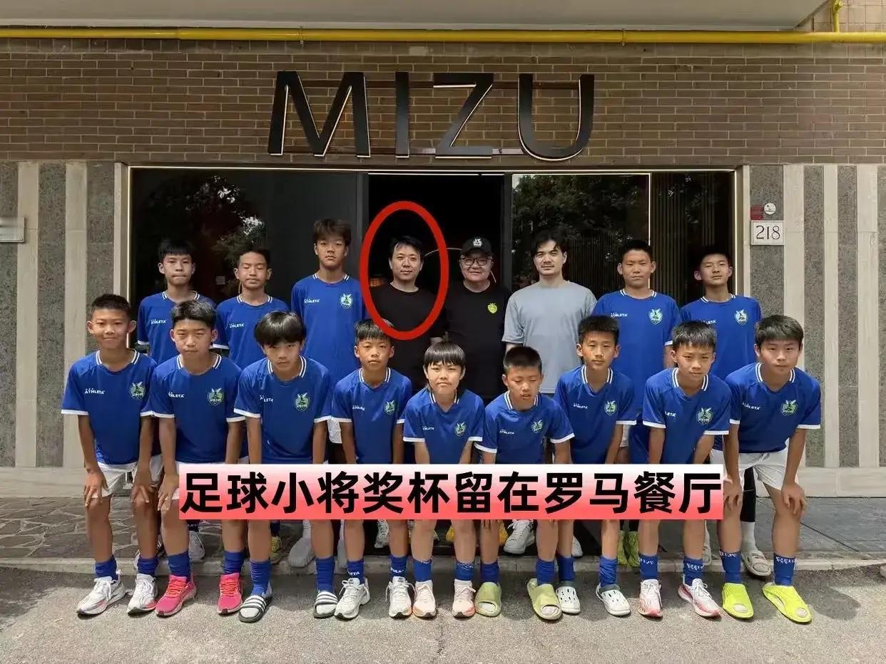 现在全网最高兴的，绝对是这家罗马中餐厅，不是因为餐厅火了，也不是赚大钱了