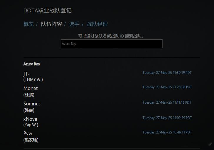 AR复活啦！dota2​​​