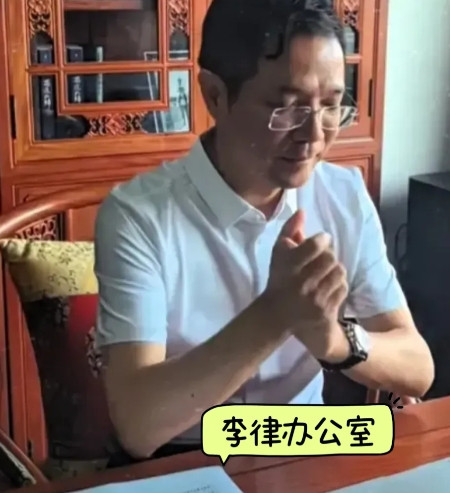 重磅消息！李律今天下午三点发布了一个短视频，这个视频引起了网友们的热议！网友们