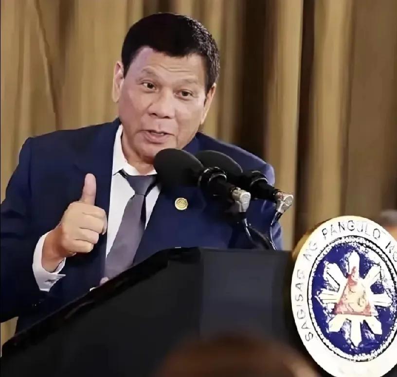 新消息，国际刑事法院决定将杜特尔特案，进行无限期推迟！原本定于九月中下旬的庭审