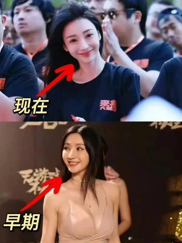 傅首尔瘦到认不出了第一次这么直观。。。女明星减肥怎么就跟闹着玩儿一样啊！每一张都