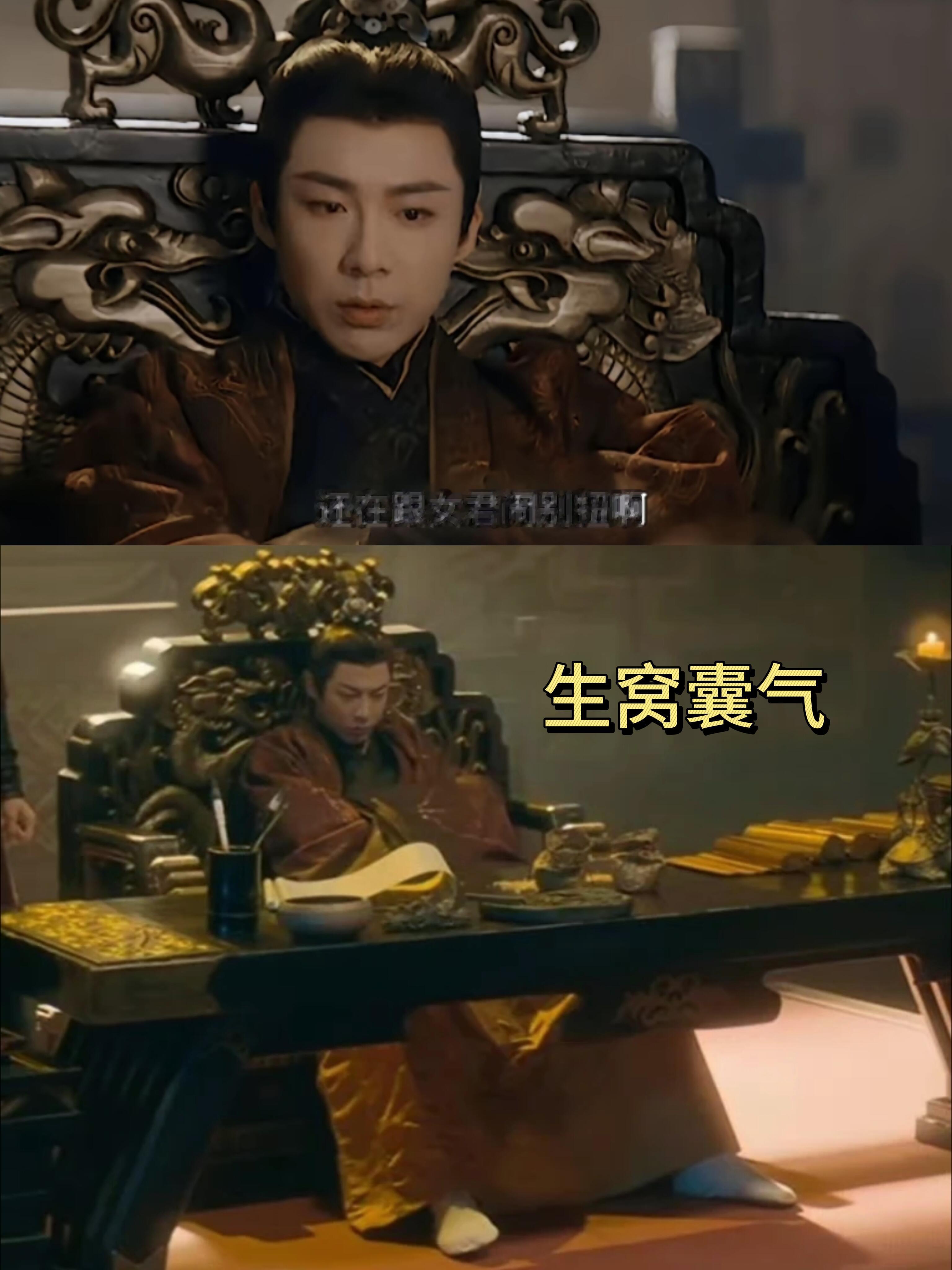 《折腰》：魏劭的反差萌，嗑到上头！《折腰》里魏劭的反差感简直绝绝子！战场上，他是