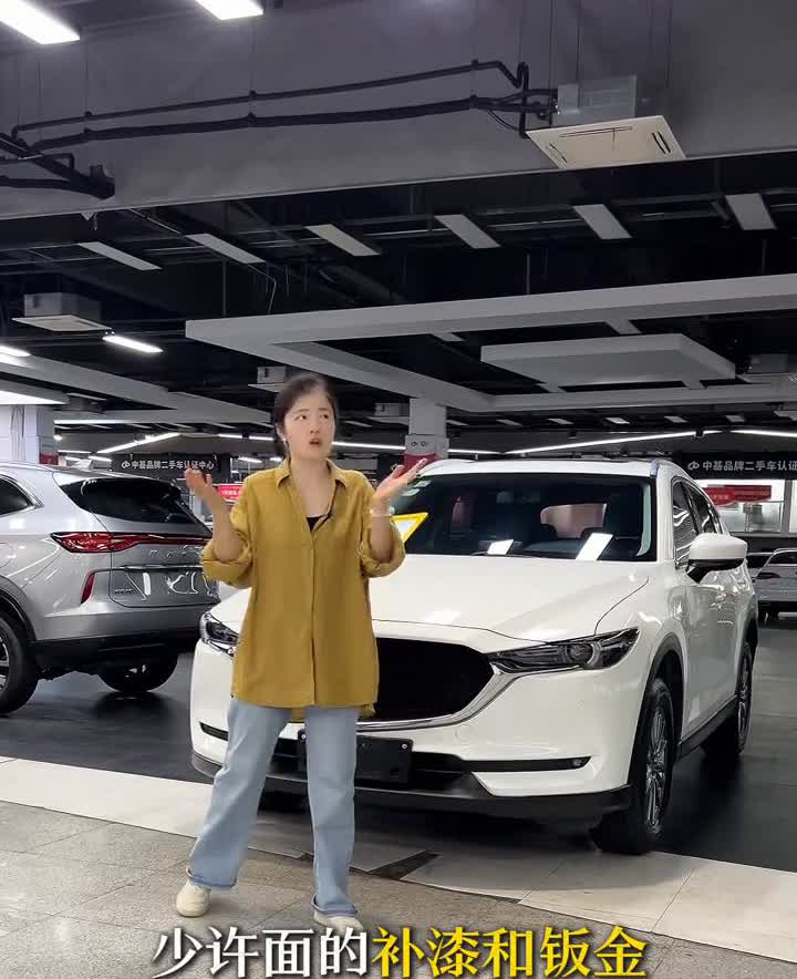 中低端车型专场：18年马自达CX-5全款7万多。我就纳闷了，这种7万来块钱能