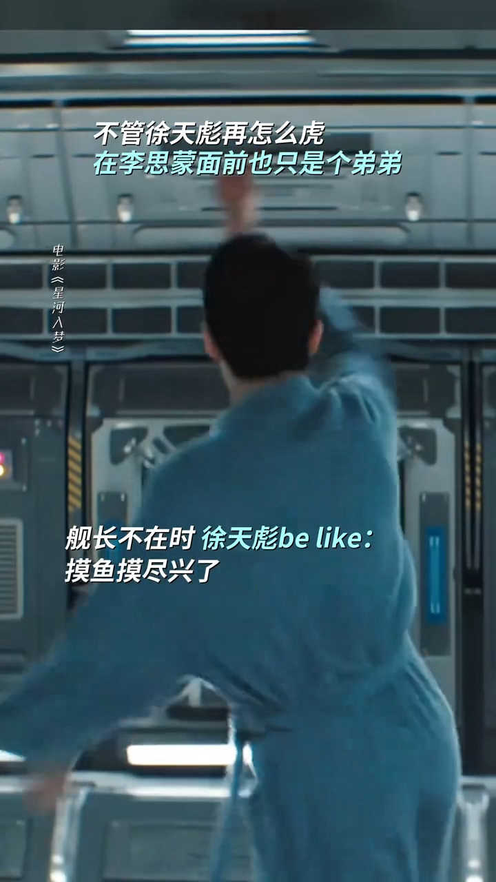 哈哈哈哈哈哈哈屁屁很翘假哭失效