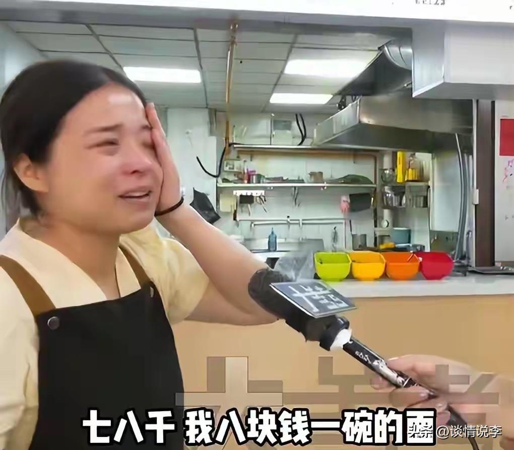 “遇见小面”创始人道歉了，我认为不该道歉，应该硬刚到底，看看全国有多少蹭“遇见小