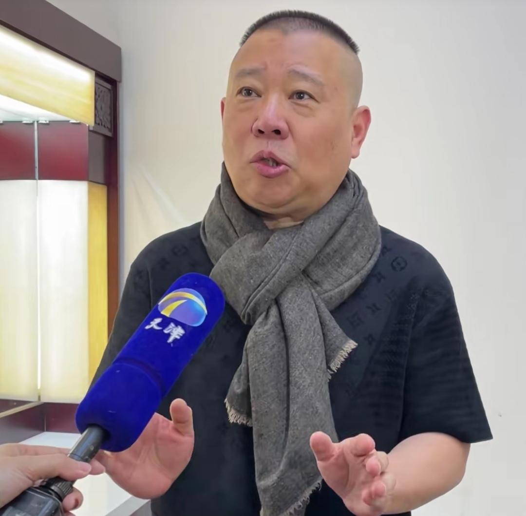 德云社与闫宗海硬杠，责任在谁？去年的某一天，因为“眼炮”话题，郑好疑似拉偏架