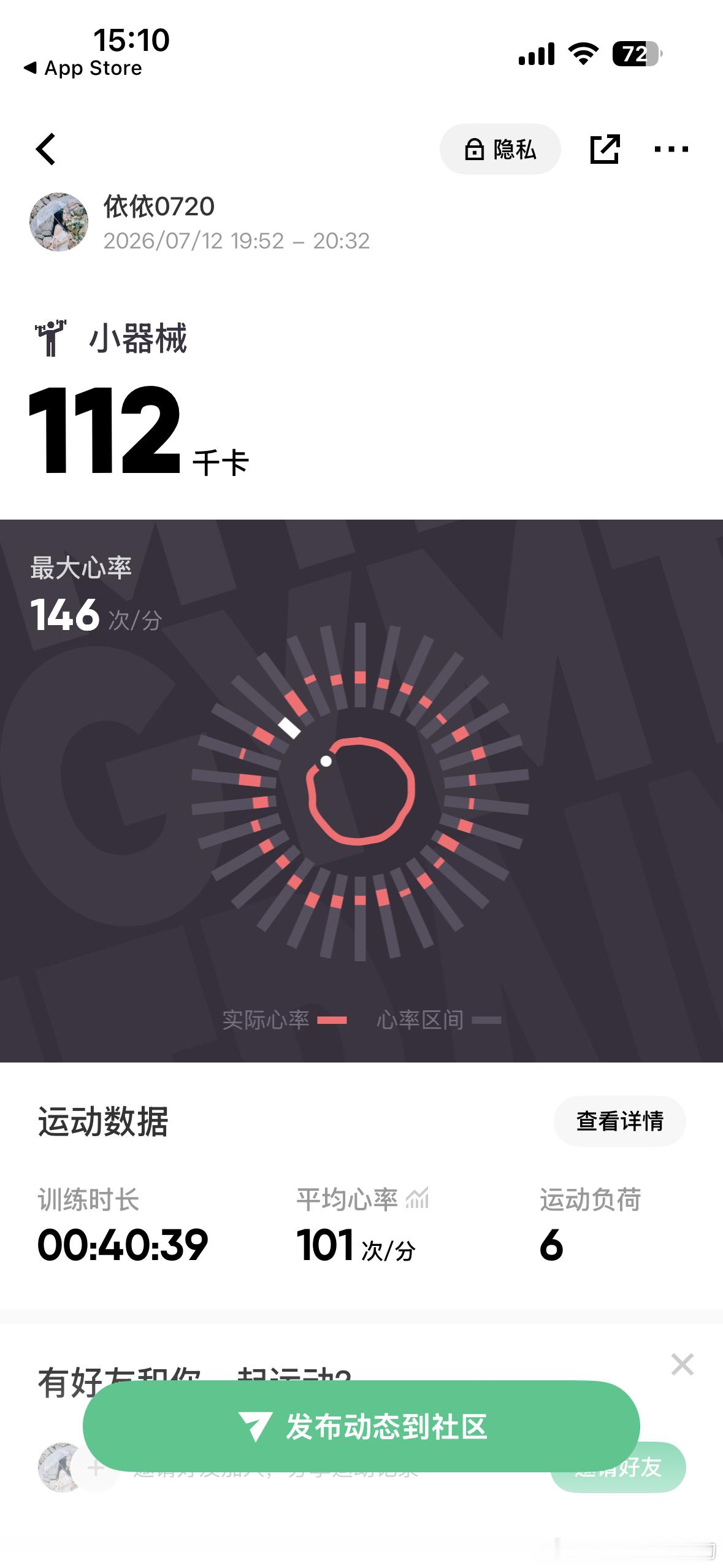 69岁大叔健身6年练出薄肌身材大爷好强。我现在可真的太喜欢薄肌身材了。但是锻炼好