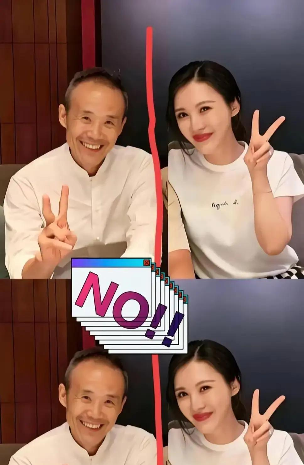 72岁王石演唱会黑脸离席，转头就被拍到和田朴珺接3岁女儿。婚变传闻？脸打的啪