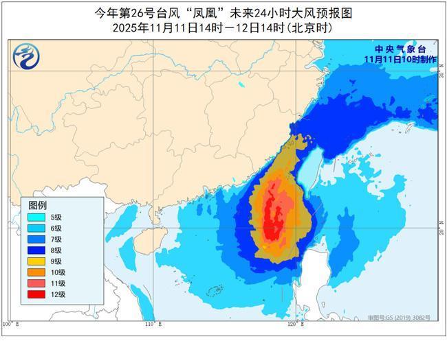 台风黄色预警! 明天下午到夜间台风“凤凰”将登陆台湾西南部沿海