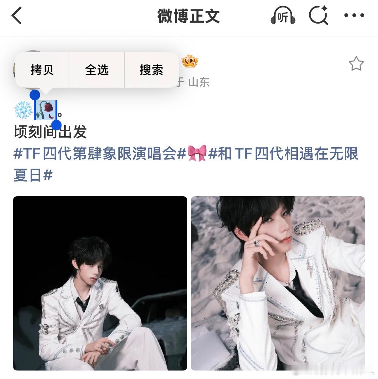 完全没人管得了他了