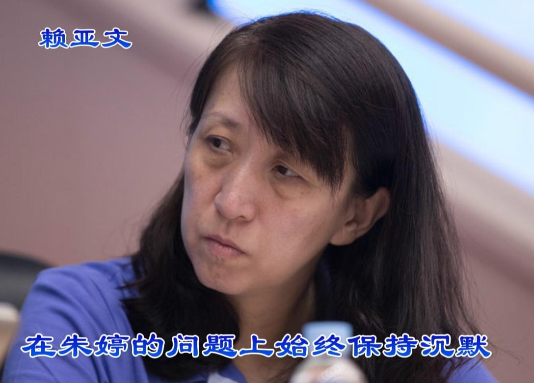 赖亚文对于朱婷的问题，有必要给球迷一个解释！在天津刚刚结束女排亚锦赛决赛中，中