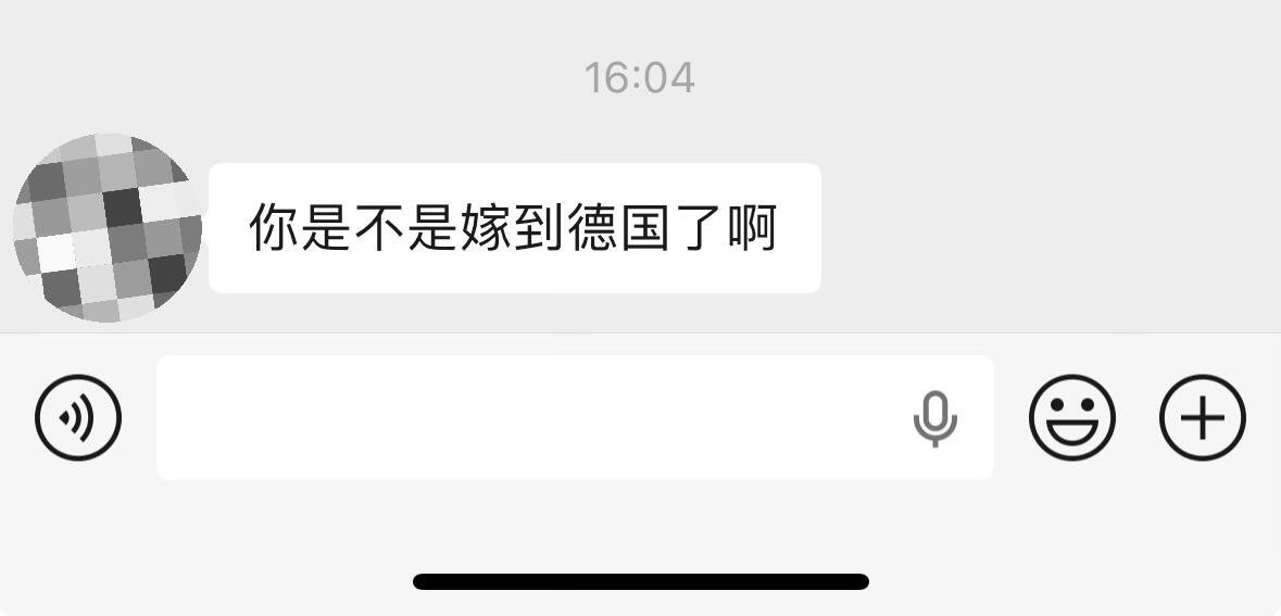 被不熟的人这么问真的正常吗？！！！​​​
