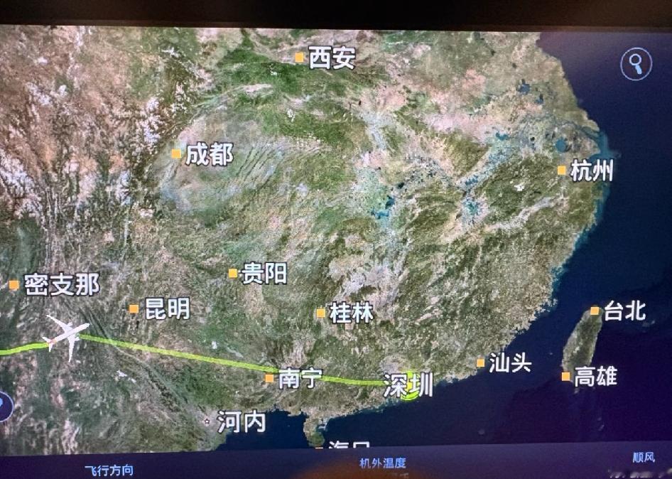 西安×南宁｜原来这两座城天生一对坐飞机的时候盯着屏幕看入迷了，回过神来，才发现