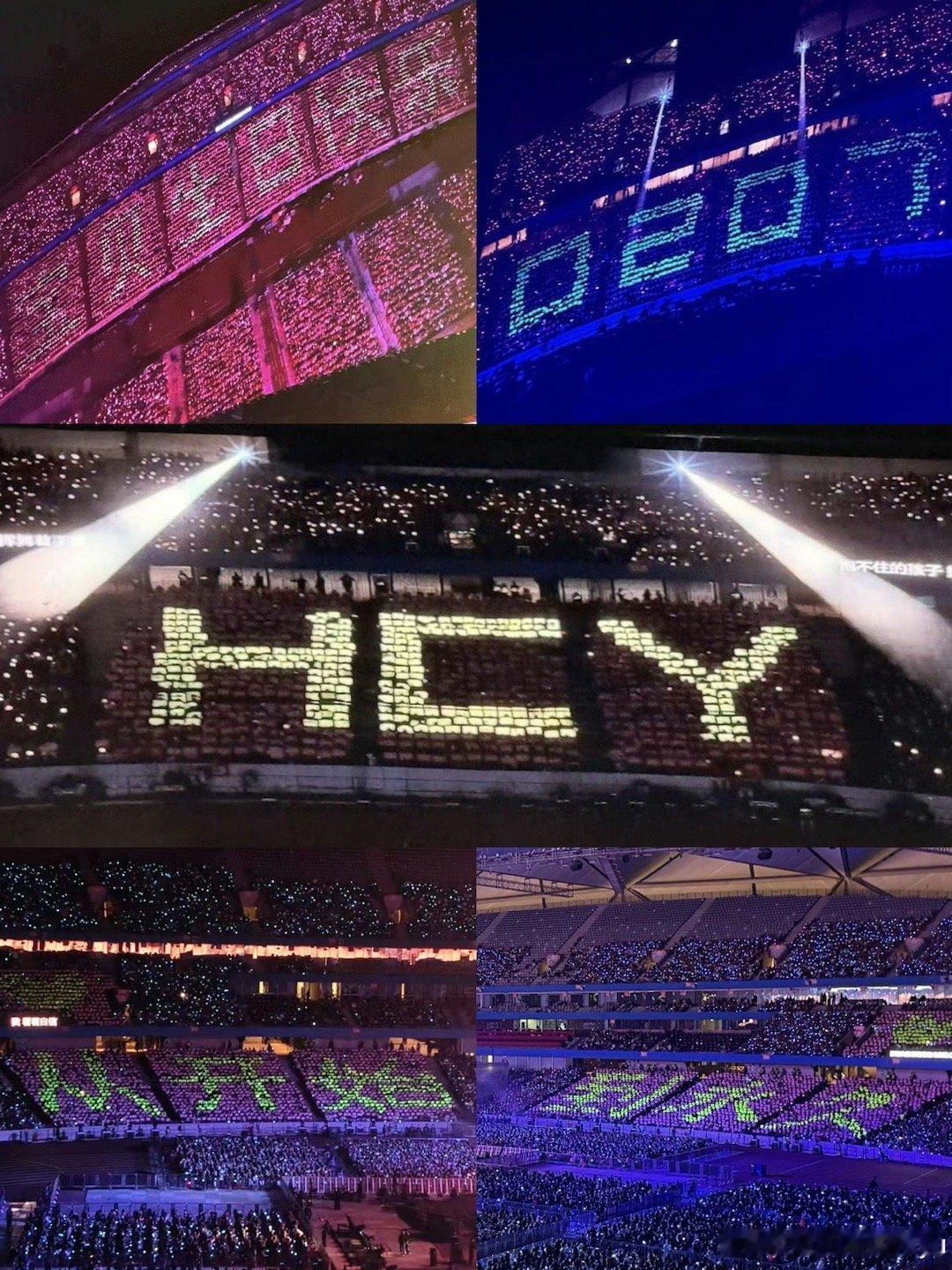 华晨宇生日场这次的生日场，因为日期的唯一性，让它成为了一场无法复制的演出。无论