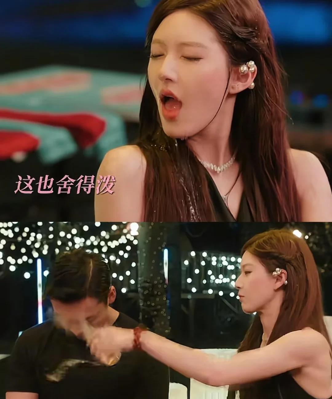 《许我耀眼》沈皓明你这也舍得泼呀！许妍请交出化妆品链接两个人摊牌之后，更适合在