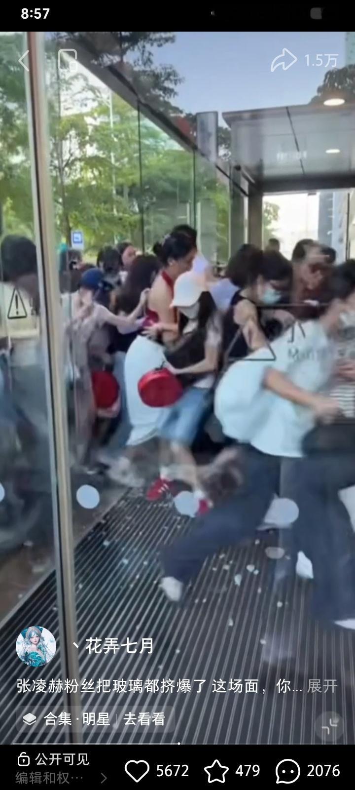 张凌赫全额补偿粉丝道歉挺快啦，这就好啊。粉丝都能拿到补偿！张凌赫这样对待粉丝，那