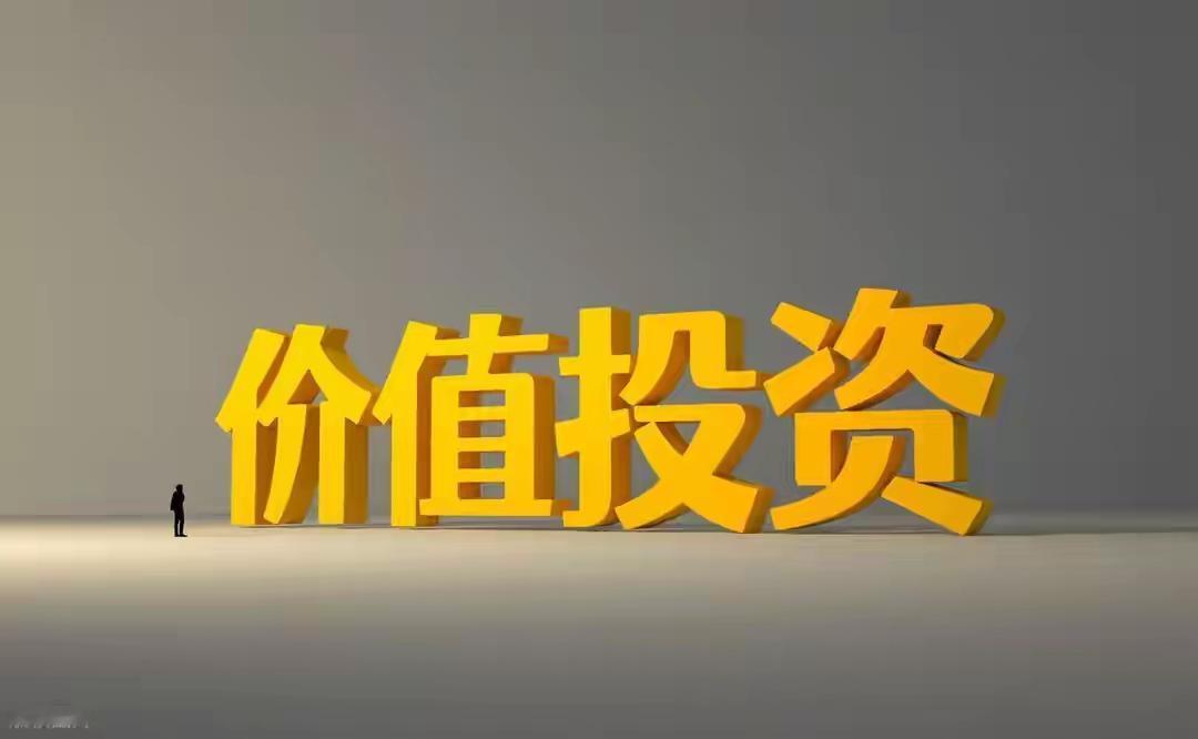 银行：穿越百年的常青行业，普通人必懂的价值逻辑查理·芒格曾说：“真正伟大的