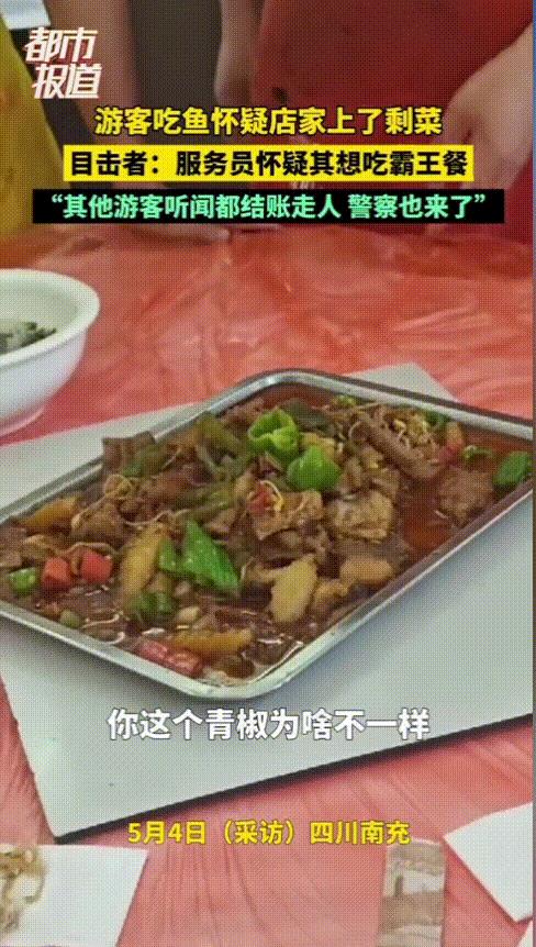 五一假期一到，全国各地的景区都热闹了起来，大家都想着趁着这难得的假期出去散散心、