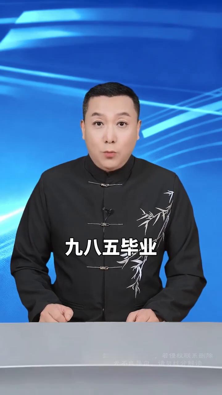 高知女孩被催婚，忍不可忍心生妙计。最近催婚催出了个天才，你们听说了吗？一个女孩