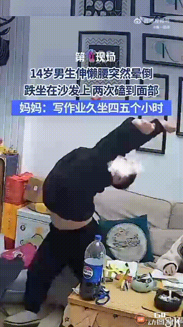 现在的孩子真是太不容易了！湖南常德一个14岁男孩，他从早上五点多就开始起来写作业