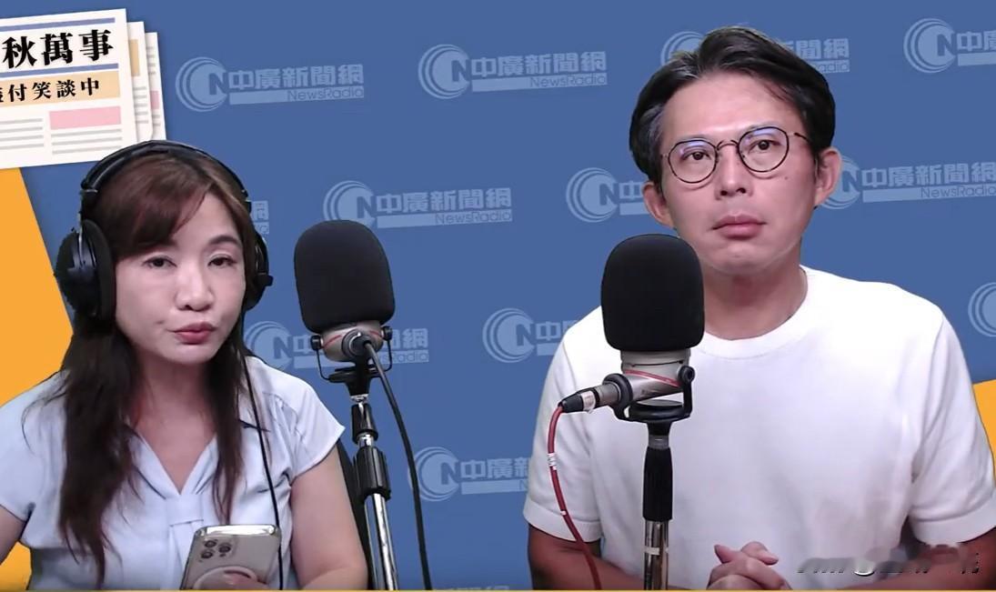 蓝白争竹北黄国昌：希望徐欣莹说到做到针对竹北人选“蓝白相持不下”，民众党主