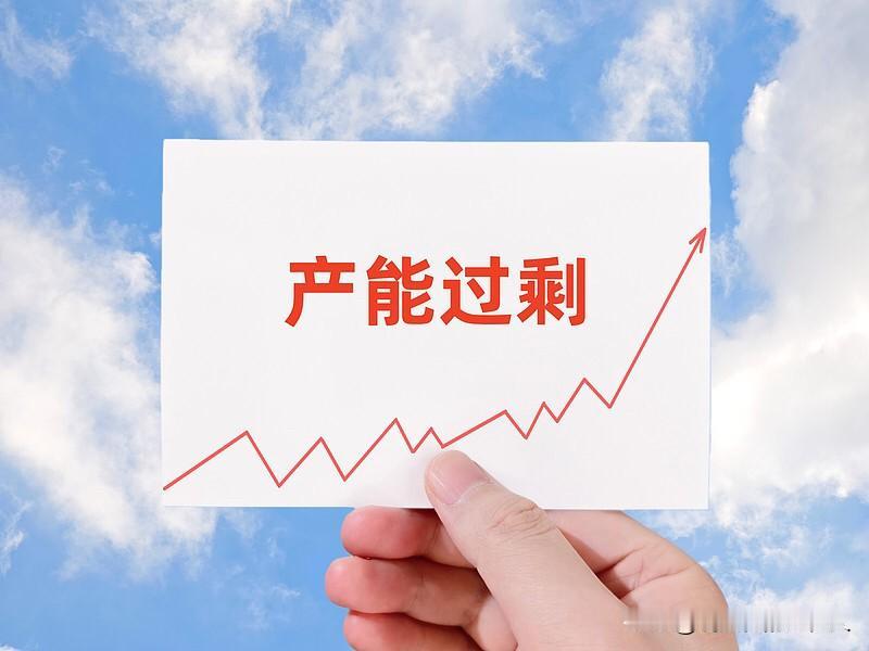 最近余永定，林毅夫等经济学家做出经济增长不存在消费驱动范式。先不说消费能否拉动
