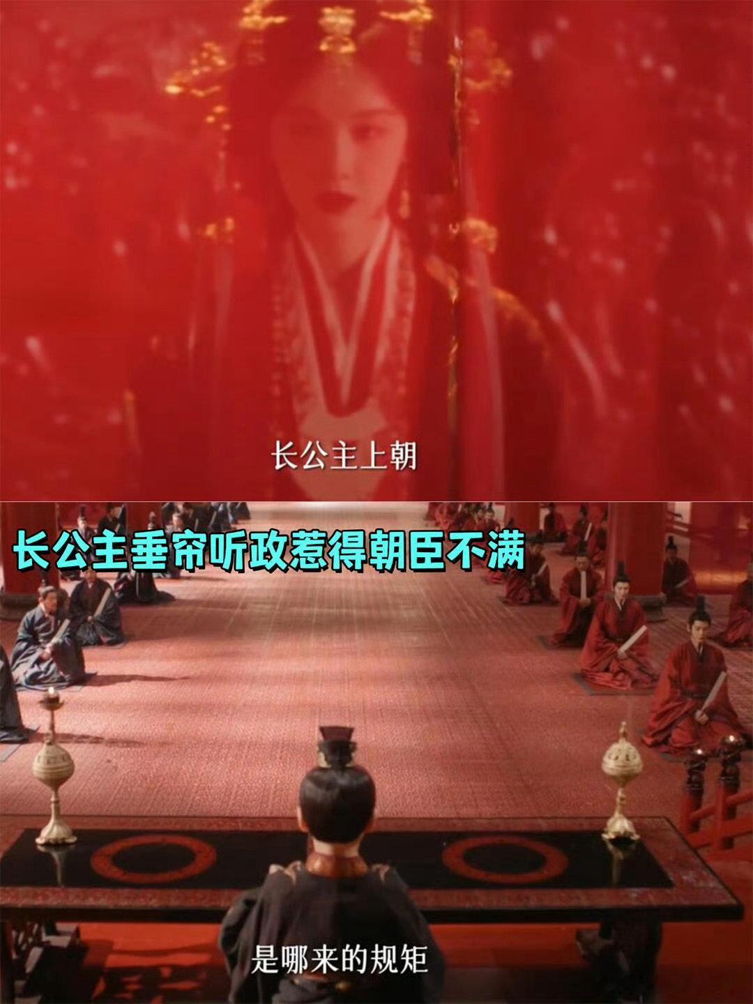 陈都灵楚朝怼人怼脸都好看这波真的被陈都灵圈粉了！楚朝怼人时连发丝都带着劲儿，特