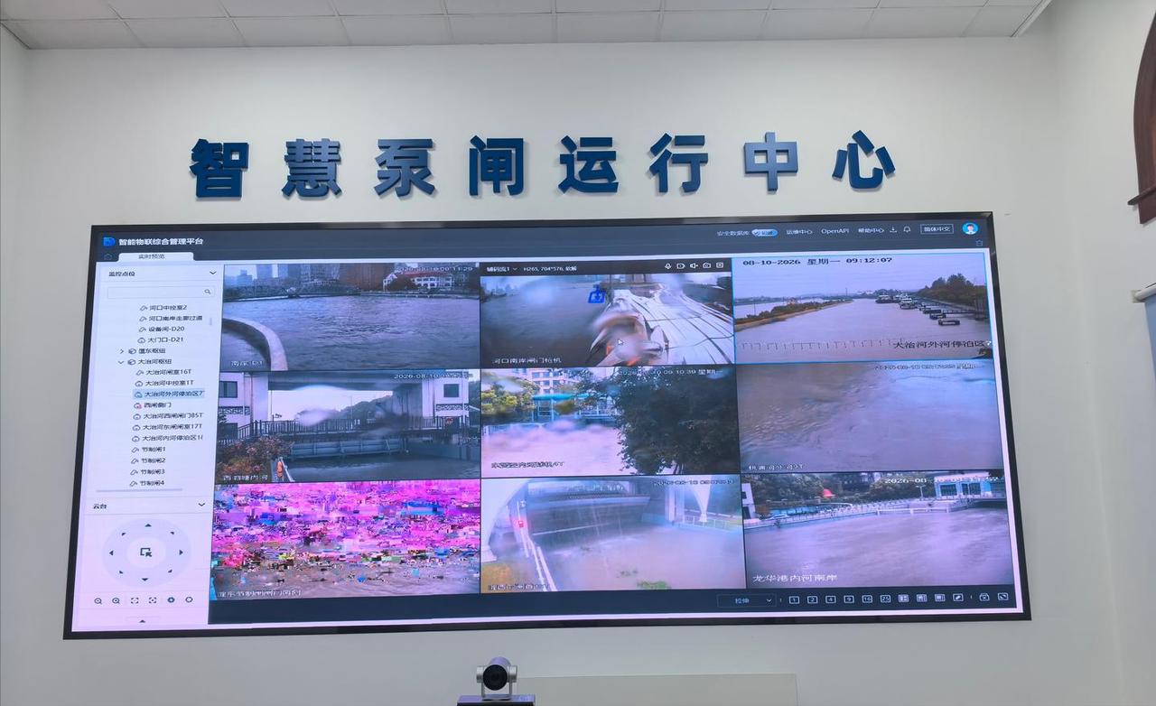 这次的上海暴雨，我看不少外地朋友质疑嘲讽上海的排水系统。我觉得说风凉话大可不