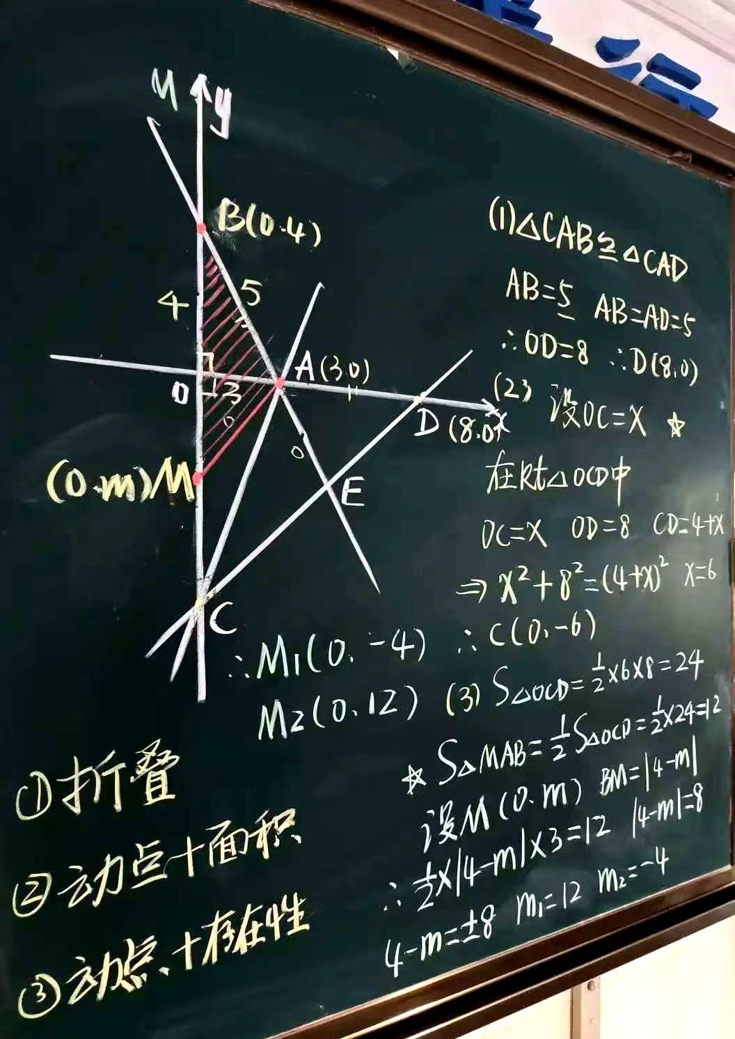 师道尊严荡然无存，该怎么办？今天应当是我教书近30年来最难受的一天，倒不是因为我